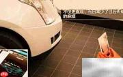 4S店汽车保养注意事项