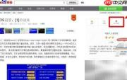 经验之谈：精选16篇智慧分享