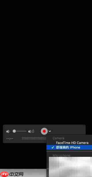 QuickTime录屏iPhone教程