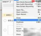 QuickTime录屏iPhone教程