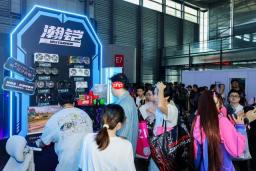 ChinaJoy 2026 现场直击：瀚铠显卡点燃玩家激情