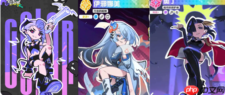乱涂彩世界攻略主神 乱涂彩世界最强主神选择推荐