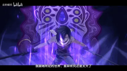 艾丝蒂尔生日快乐!《空之轨迹 the 2nd》最新预告片发布