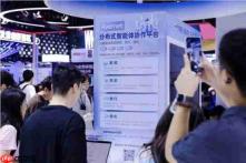 蚂蚁集团开源Avernet:破解多智能体“找不到、对不齐”协作难题