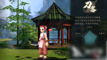 热血江湖觉醒什么职业好 热血江湖觉醒职业选择教程