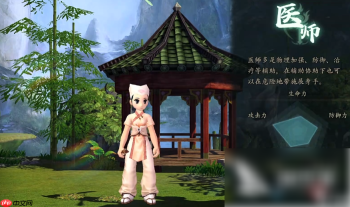 热血江湖觉醒什么职业好 热血江湖觉醒职业选择教程