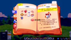 温馨城市建造游戏《Spiritstead》将于 8 月 7 日登陆 Steam