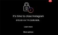 instagram登录不上去怎么解决