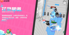 乱涂彩世界维纳斯攻略 乱涂彩世界维纳斯介绍