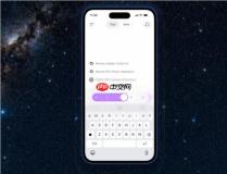 ChatGPT 大更新：免费用户升级 GPT-5.6 Luna 并将开放无限畅聊，付费用户获思考深度调节