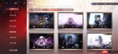 无期迷途四周年入坑商店兑换优先级