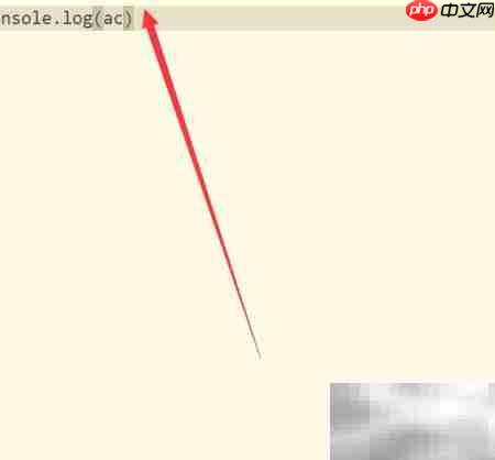 JavaScript对象定义与操作