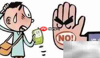 孩子手机管理妙招
