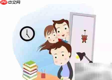 孩子手机管理妙招