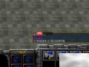 全明星大陆1.0.1新手开局攻略