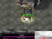 全明星大陆1.0.1新手开局攻略