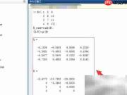 Matlab矩阵QR分解方法
