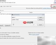 Java拖拽式工作流设计