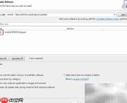 Java拖拽式工作流设计