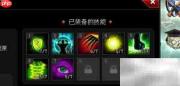 无疆骑士打法攻略