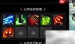 无疆骑士打法攻略