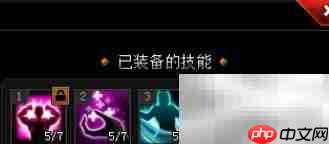 无疆骑士打法攻略