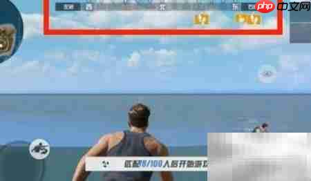 终结者精准定位敌人坐标