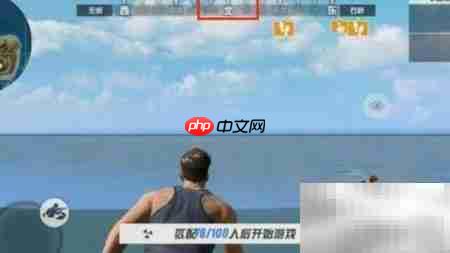 终结者精准定位敌人坐标
