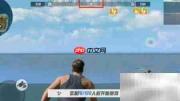 终结者精准定位敌人坐标