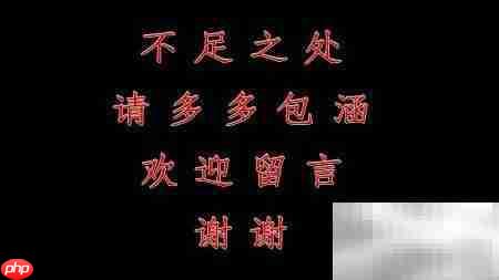 哈尔滨城市通充值方法