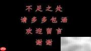 哈尔滨城市通充值方法