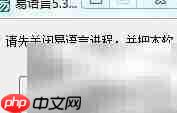 Win7无法运行易语言5.3