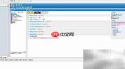 Win7无法运行易语言5.3
