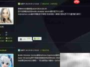 nvstreamsvc.exe错误无法关闭