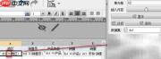 Web报表插件数据展示方式