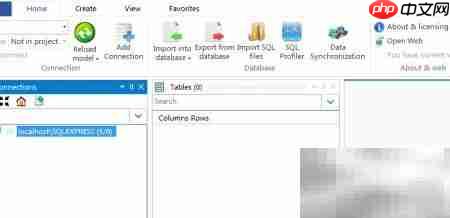 SQL DB Studio生成函数CREATE语句
