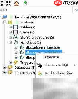 SQL DB Studio生成函数CREATE语句
