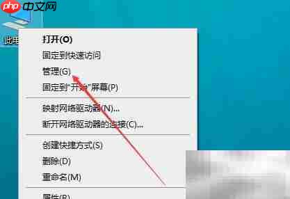 ArcGIS许可管理器启动设置