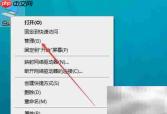 ArcGIS许可管理器启动设置