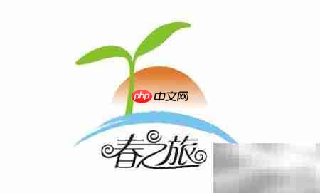清明五一出游注意事项