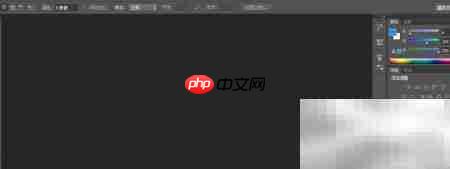 Photoshop裁剪入门技巧