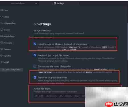 Atom中拖拽粘贴Markdown图片