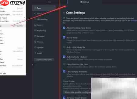 Atom中拖拽粘贴Markdown图片