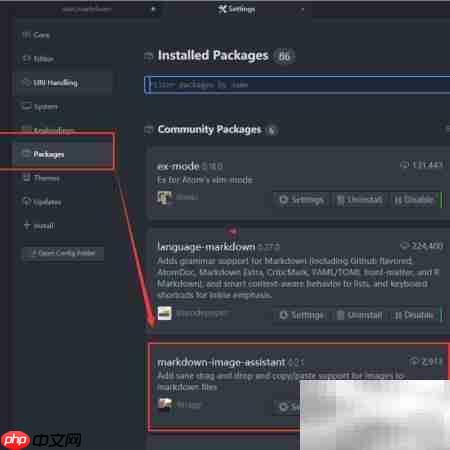 Atom中拖拽粘贴Markdown图片