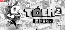 《摄影冒险2》将于9月29日登陆 Steam、PS5 与 Switch，开启全新的温馨摄影之旅