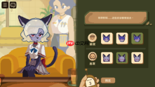 修剪皮毛,听些闲聊!《异兽发廊》全新预告与Steam免费试玩公开