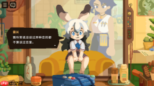 修剪皮毛,听些闲聊!《异兽发廊》全新预告与Steam免费试玩公开