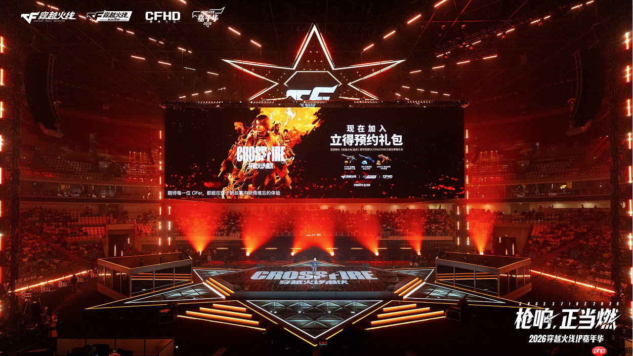 《穿越火线:潜伏》首度亮相嘉年华,CF IP迈向3A叙事新高度