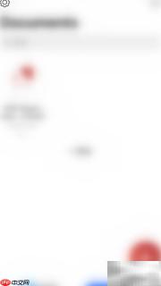 开启PDF导出到OneDrive