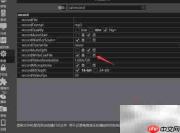 VirtualDJ关闭自动创建CUE文件